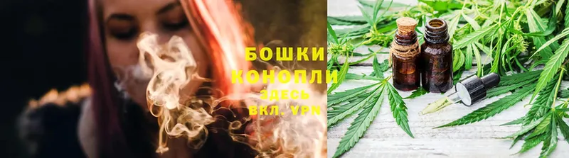 МАРИХУАНА OG Kush  Берёзовский 